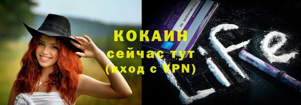 MDMA Premium VHQ Майский