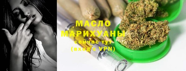 MDMA Premium VHQ Майский