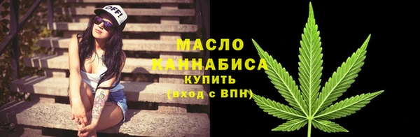 марки lsd Магас