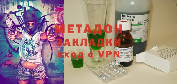 MDMA Premium VHQ Майский