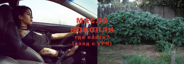 MDMA Premium VHQ Майский